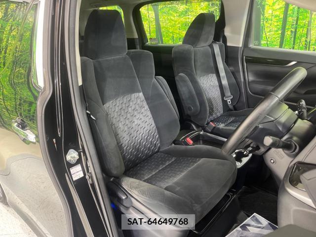 Toyota VELLFIRE 2015-07 8004917-7
