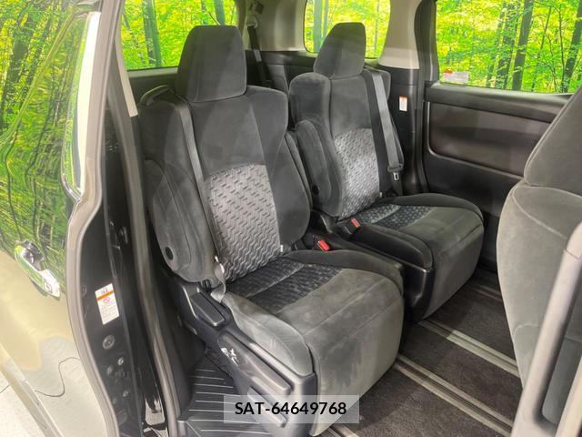 Toyota VELLFIRE 2015-07 8004917-8