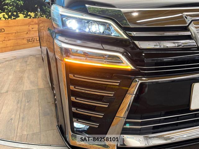 Toyota VELLFIRE 2019-09 8006141-12