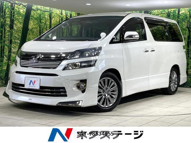Toyota VELLFIRE 2013-02 8006729-0
