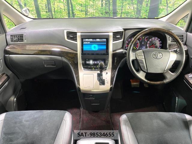 Toyota VELLFIRE 2013-02 8006729-1