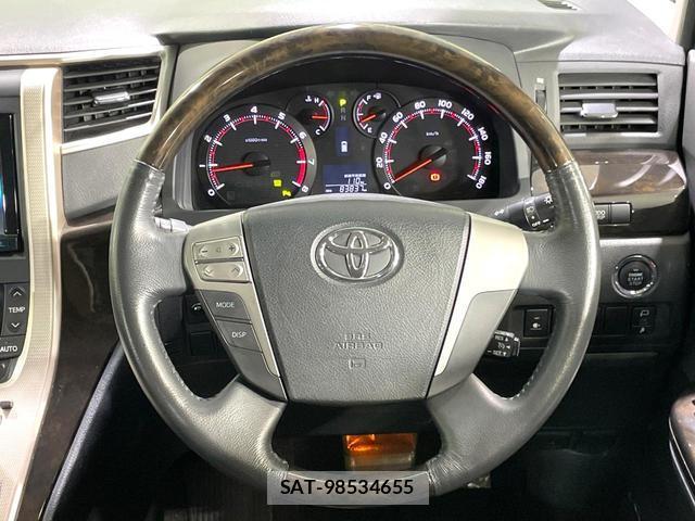 Toyota VELLFIRE 2013-02 8006729-11