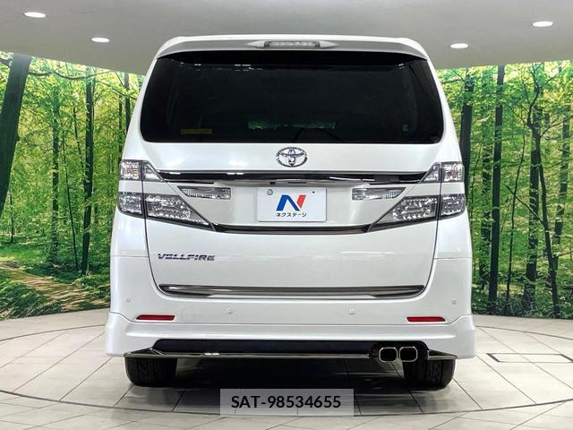 Toyota VELLFIRE 2013-02 8006729-15