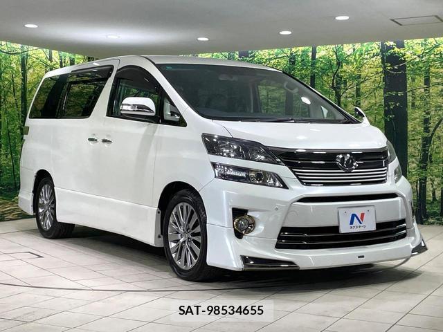 Toyota VELLFIRE 2013-02 8006729-16