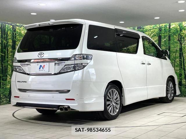 Toyota VELLFIRE 2013-02 8006729-17