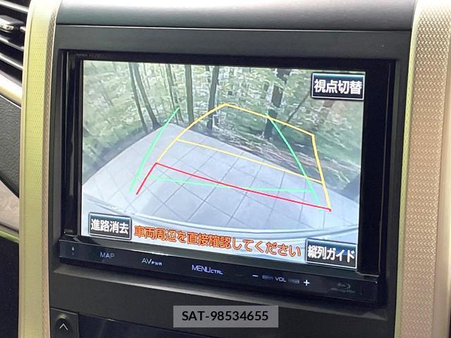 Toyota VELLFIRE 2013-02 8006729-6