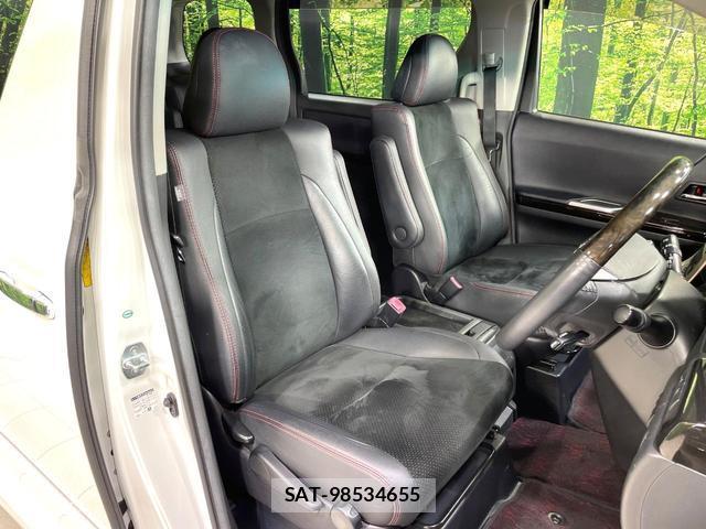 Toyota VELLFIRE 2013-02 8006729-7