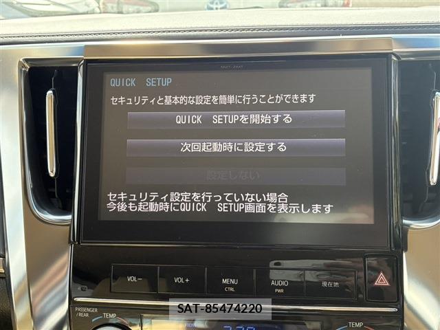 Toyota VELLFIRE 2015-10 8008453-1