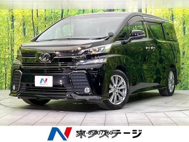 Toyota VELLFIRE 2017-09 8008700-0