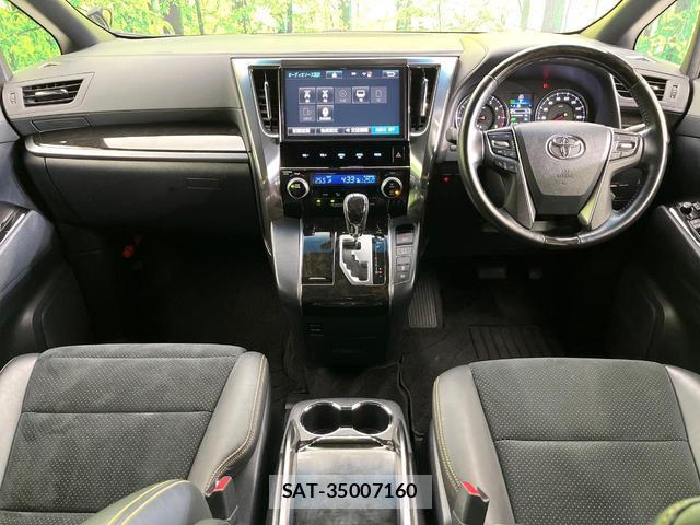 Toyota VELLFIRE 2017-09 8008700-1