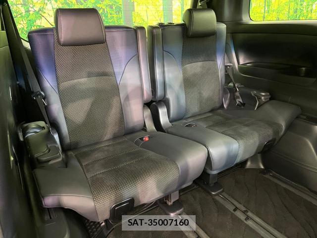 Toyota VELLFIRE 2017-09 8008700-10