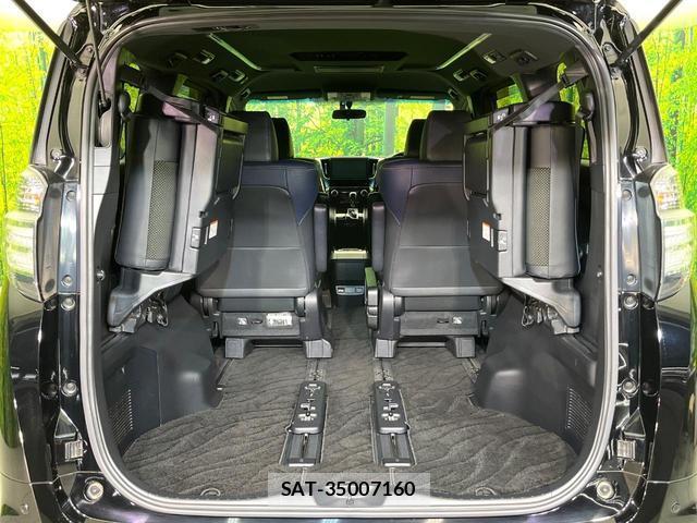 Toyota VELLFIRE 2017-09 8008700-11