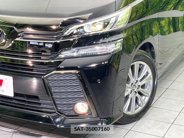 Toyota VELLFIRE 2017-09 8008700-12