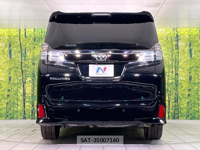 Toyota VELLFIRE 2017-09 8008700-15