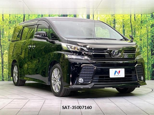 Toyota VELLFIRE 2017-09 8008700-16
