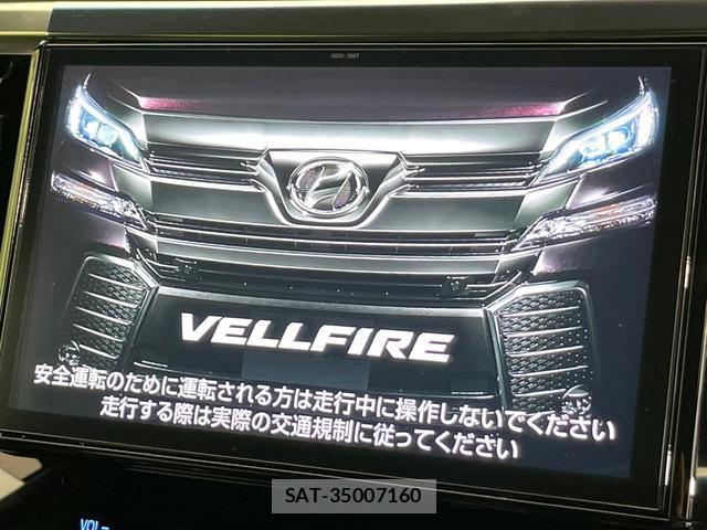 Toyota VELLFIRE 2017-09 8008700-2
