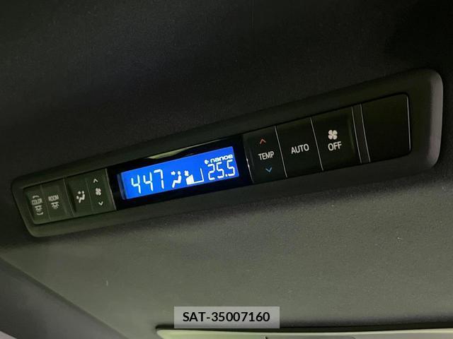Toyota VELLFIRE 2017-09 8008700-6