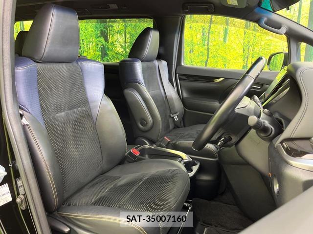 Toyota VELLFIRE 2017-09 8008700-8
