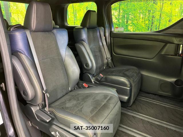 Toyota VELLFIRE 2017-09 8008700-9