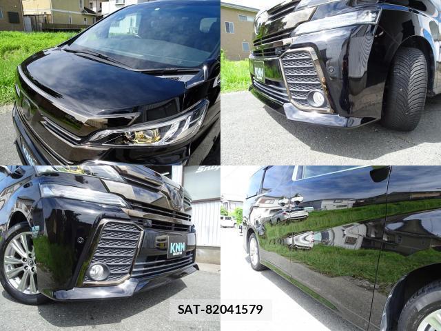 Toyota VELLFIRE 2016-09 8009482-12