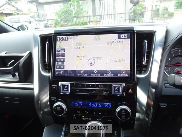 Toyota VELLFIRE 2016-09 8009482-3