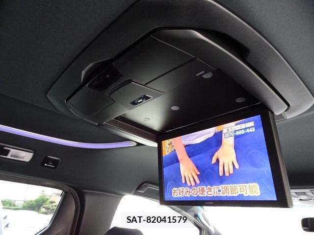 Toyota VELLFIRE 2016-09 8009482-5