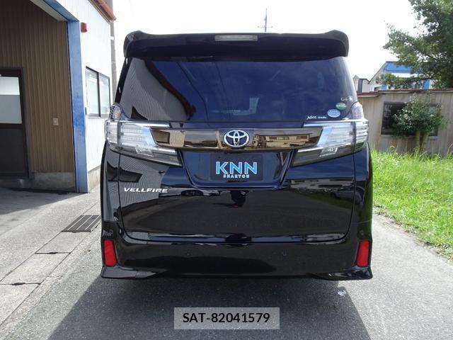Toyota VELLFIRE 2016-09 8009482-9