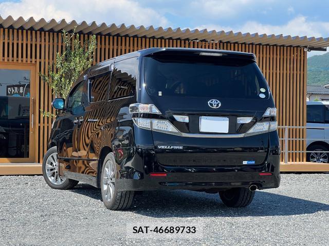 Toyota VELLFIRE 2008-07 8009886-1