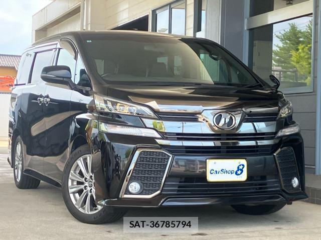 Toyota VELLFIRE 2017-01 8011182-0