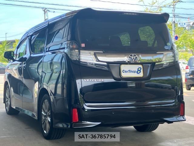 Toyota VELLFIRE 2017-01 8011182-1