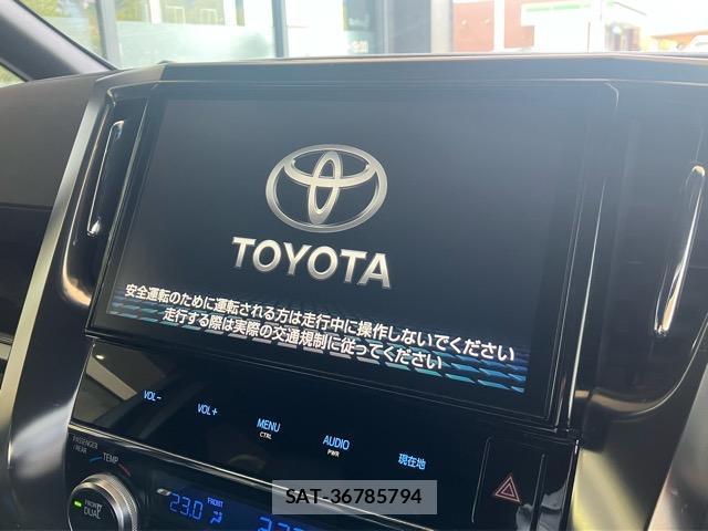 Toyota VELLFIRE 2017-01 8011182-10