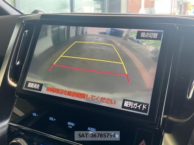 Toyota VELLFIRE 2017-01 8011182-14
