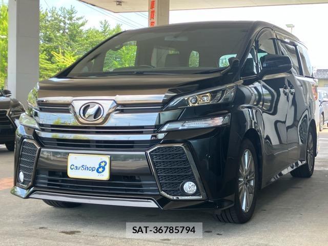 Toyota VELLFIRE 2017-01 8011182-4