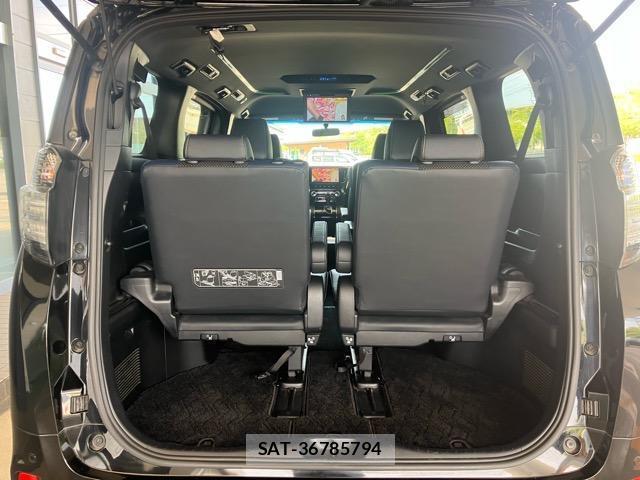 Toyota VELLFIRE 2017-01 8011182-9