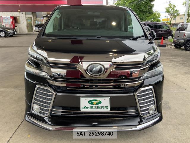 Toyota VELLFIRE 2017-04 8011478-1