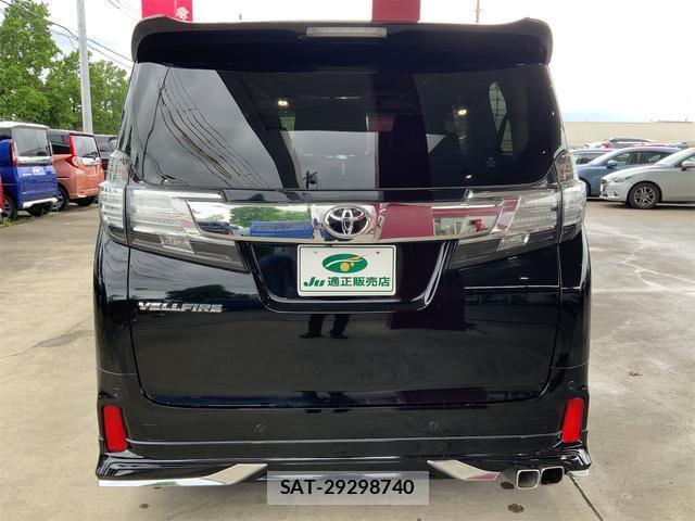Toyota VELLFIRE 2017-04 8011478-2