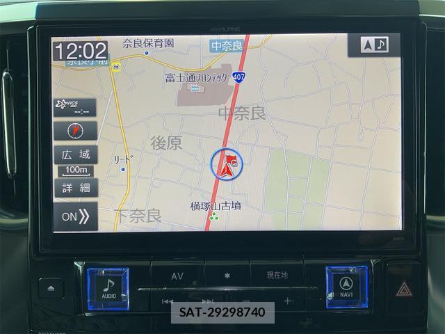 Toyota VELLFIRE 2017-04 8011478-8