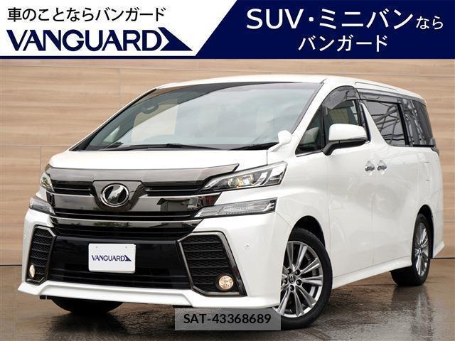 Toyota VELLFIRE 2016-08 8011936-0