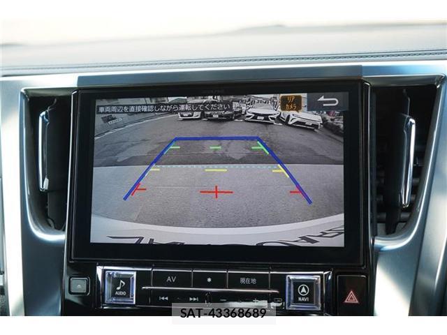 Toyota VELLFIRE 2016-08 8011936-8