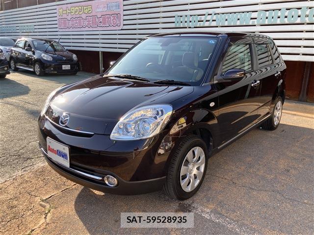 Mazda VERISA 2014-04 8007053-0
