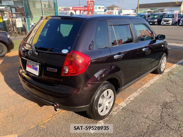 Mazda VERISA 2014-04 8007053-1