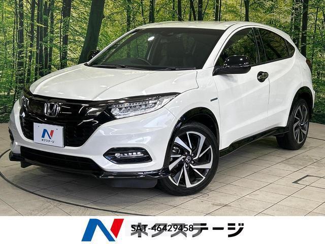 Honda VEZEL 2020-04 8004438-0