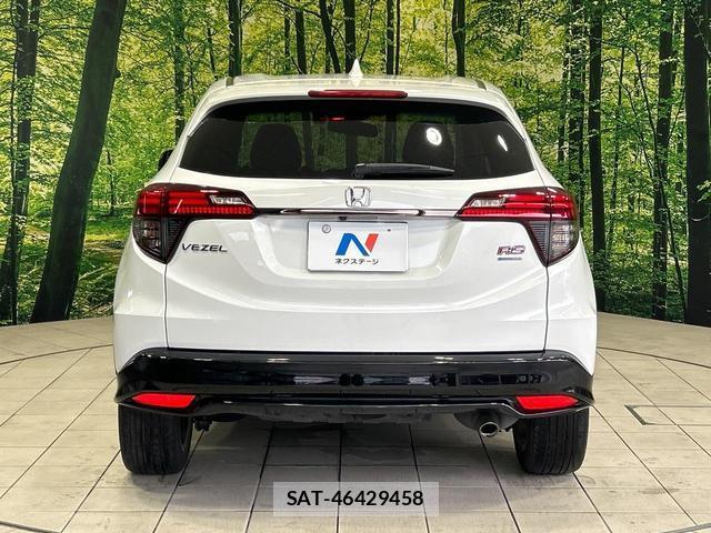 Honda VEZEL 2020-04 8004438-14