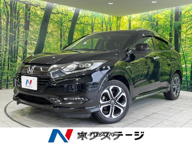 Honda VEZEL 2016-05 8005850-0