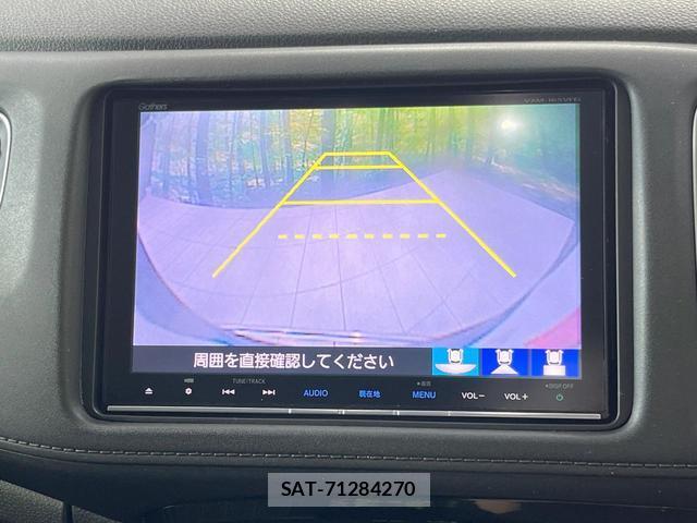 Honda VEZEL 2016-05 8005850-3