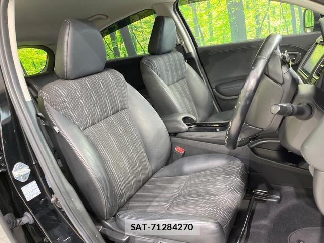 Honda VEZEL 2016-05 8005850-8