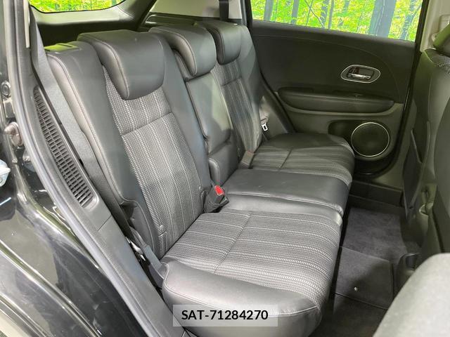 Honda VEZEL 2016-05 8005850-9