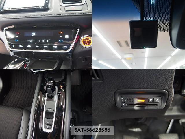 Honda VEZEL 2020-08 8007438-17