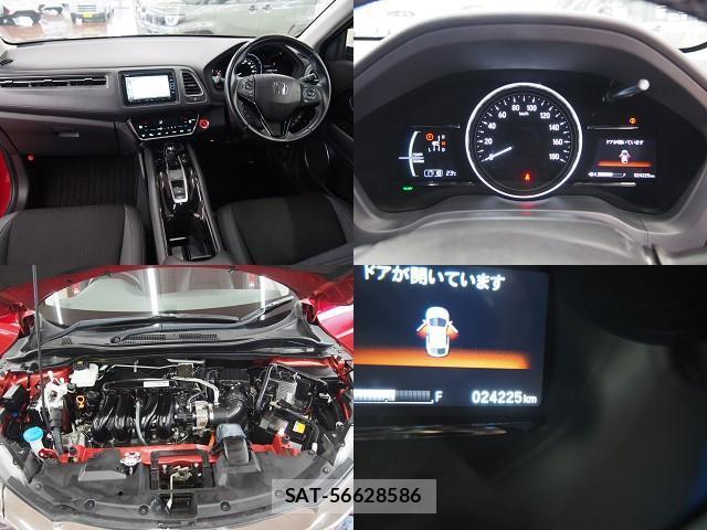 Honda VEZEL 2020-08 8007438-19