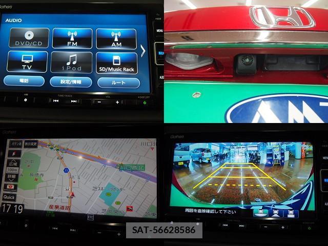 Honda VEZEL 2020-08 8007438-4
